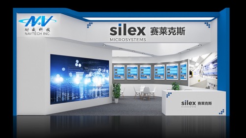 赛莱克斯微系统科技（北京）有限公司2019 IC WORLD