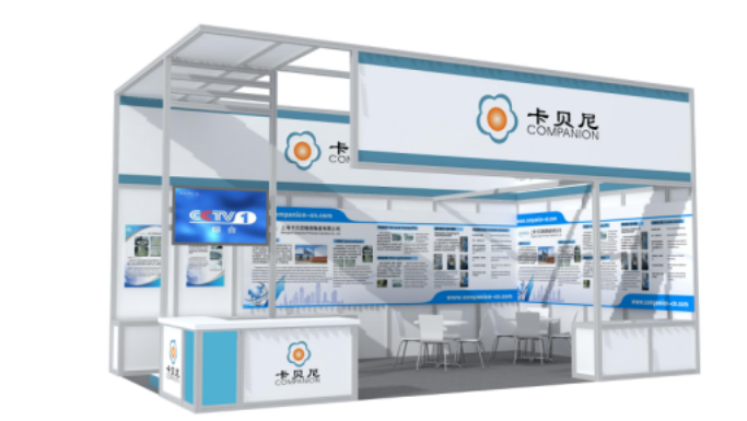 上海卡贝尼精密陶瓷有限公司 2018 IC WORLD