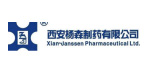 西安杨森制药有限公司