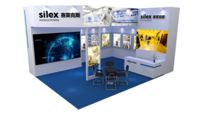 赛莱克斯微系统科技（北京）有限公司 2018 IC WORLD