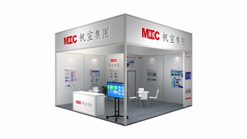 帆宣系统科技股份有限公司2019 IC WORLD