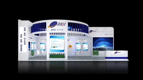 安集微电子科技（上海）股份有限公司2019 IC WORLD