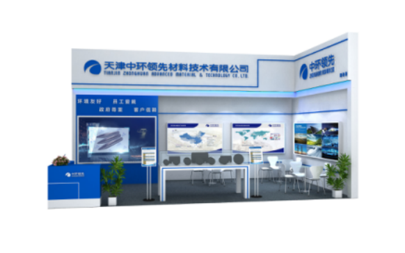 天津中环领先材料技术有限公司 2018 IC WORLD