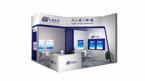 高频美特利环境科技（北京）有限公司 2019 IC WORLD