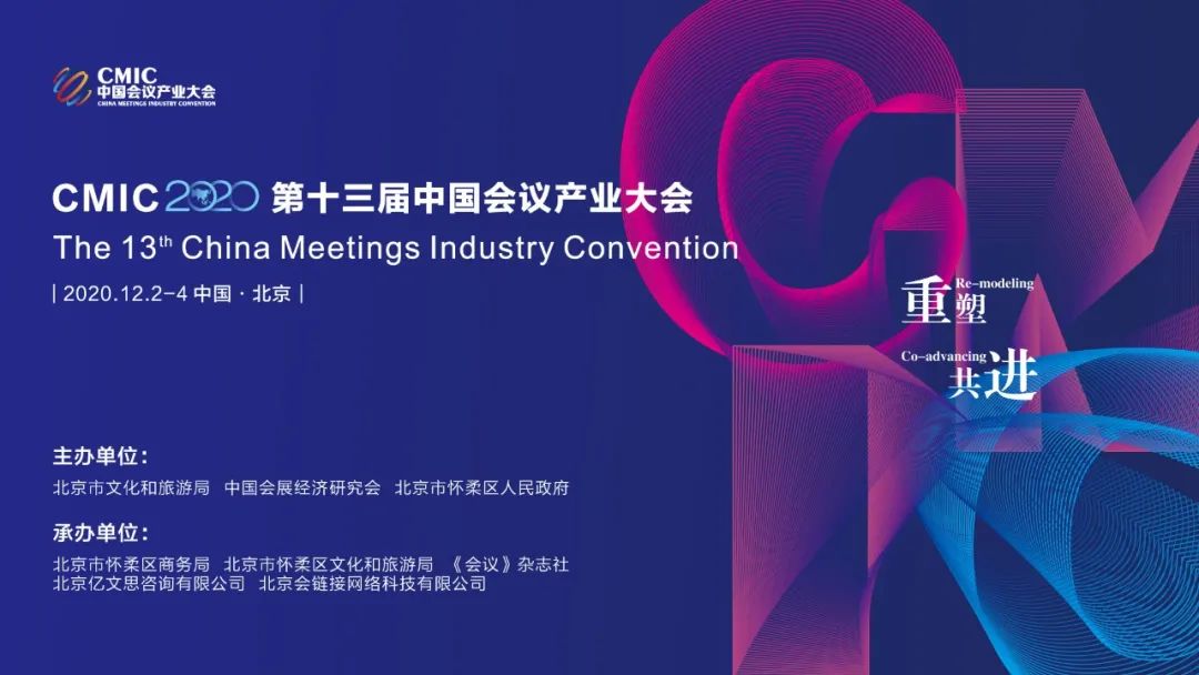 微信图片_20201208104702.jpg 微信图片_20201208104702.jpg