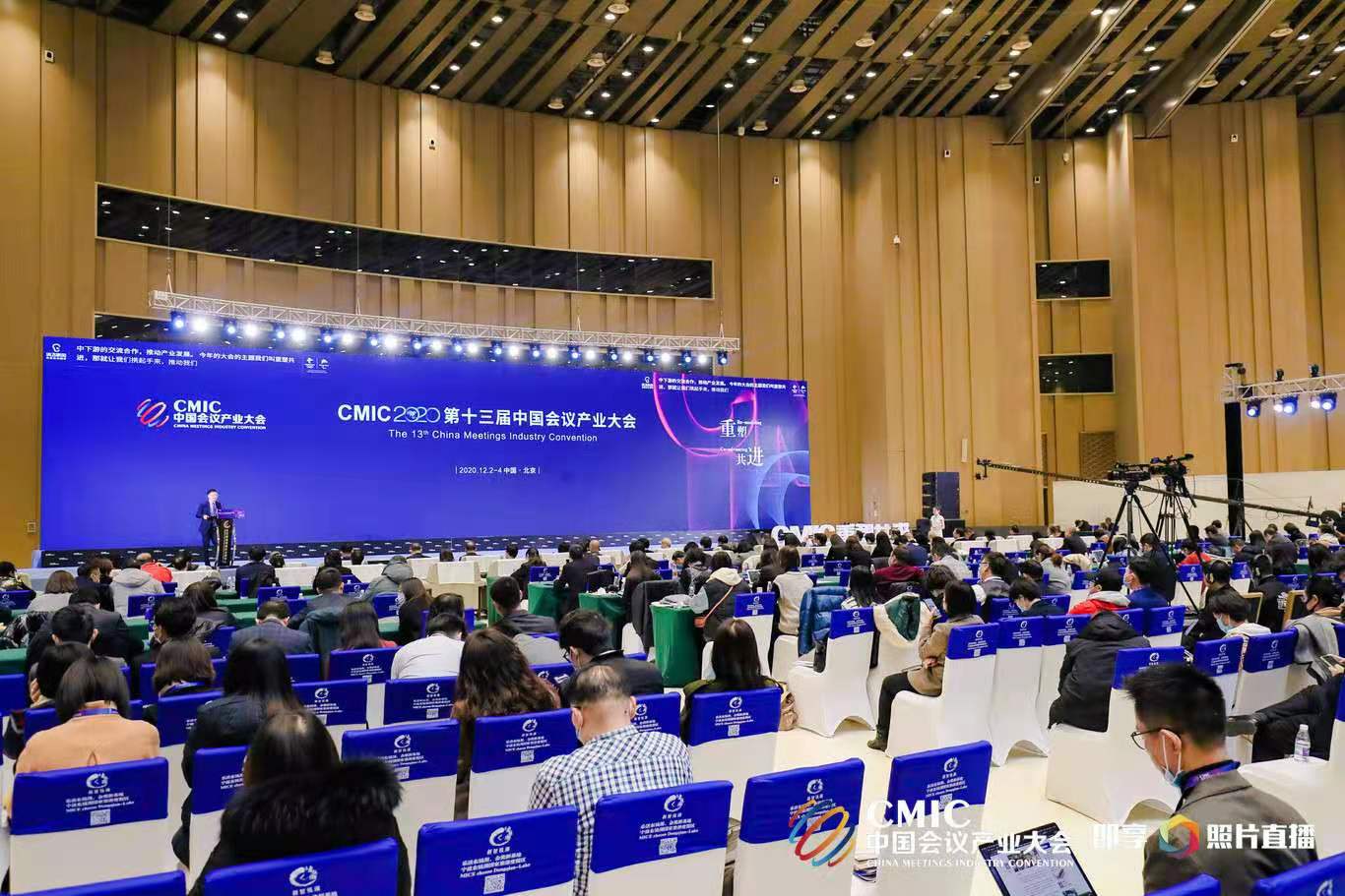 微信图片_20201208102834.jpg 微信图片_20201208102834.jpg