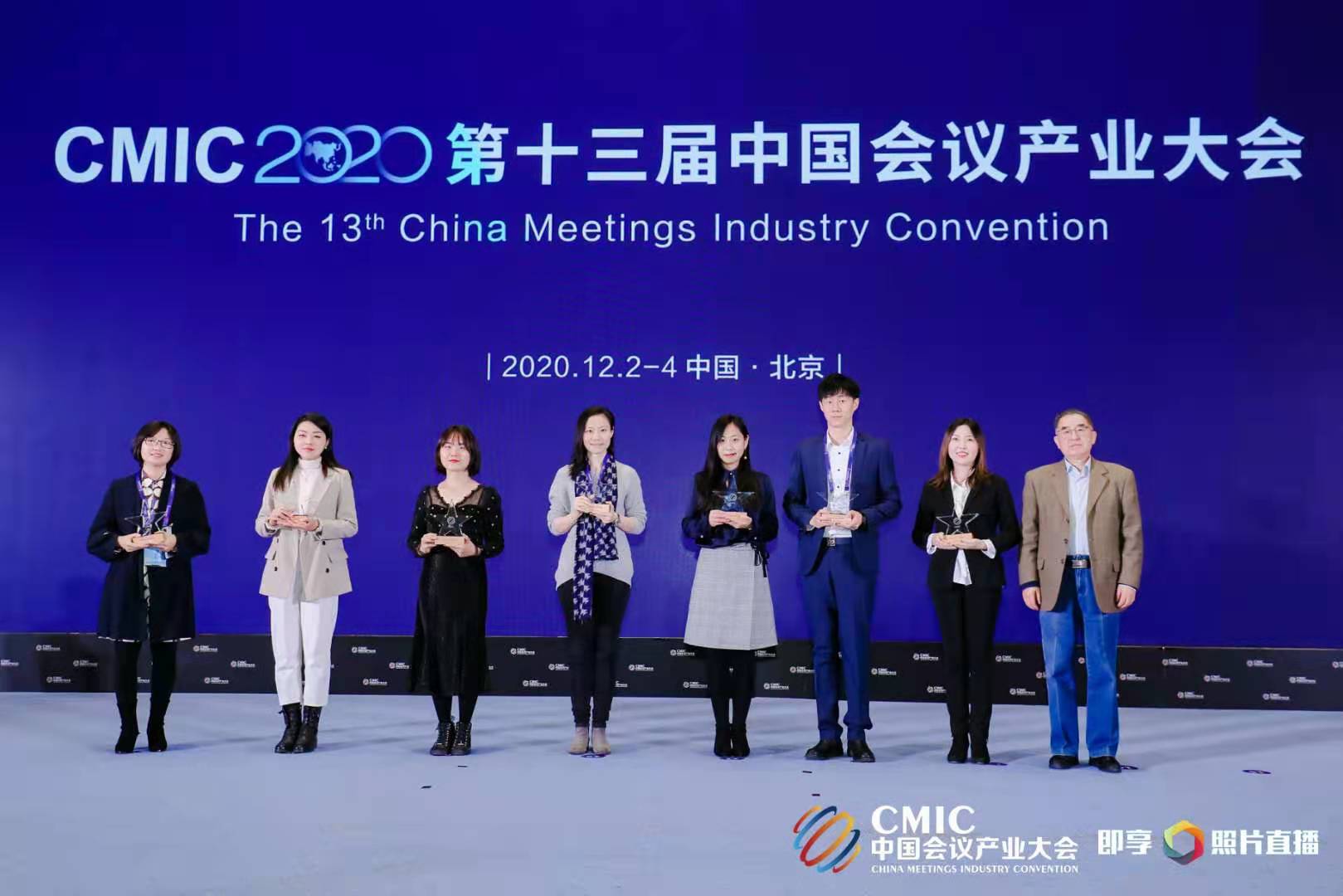 微信图片_20201208102847.jpg 微信图片_20201208102847.jpg