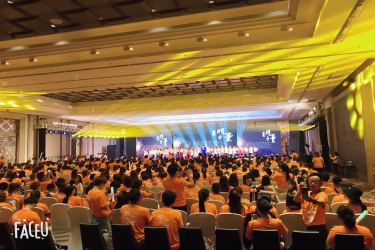 2019上者新模式新店商财富会