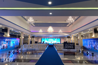 欧诗漫微商年中新品发布会