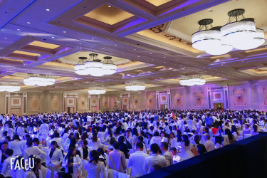 2020幸福狐狸战略发布会