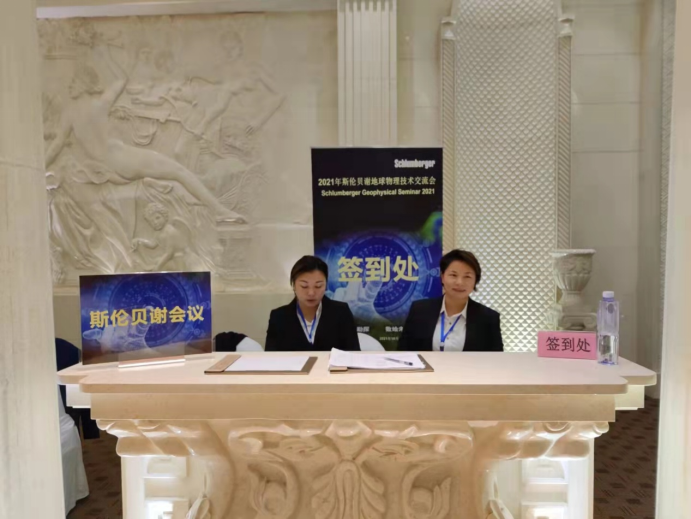 微信图片_20211022174408.png 微信图片_20211022174408.png