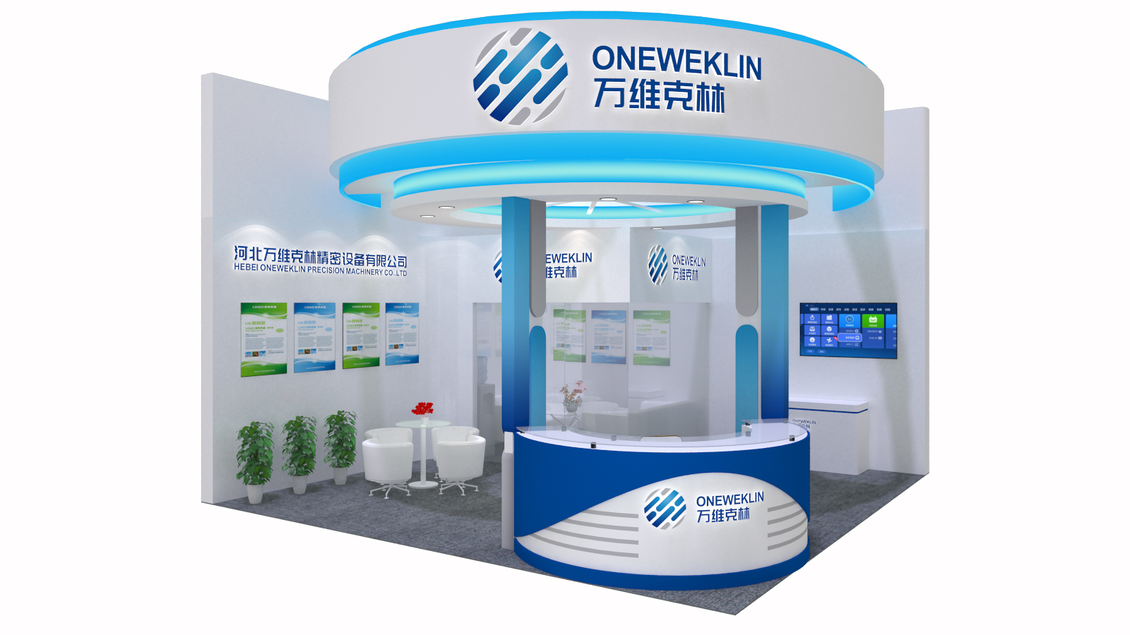 图片13.png 图片13.png