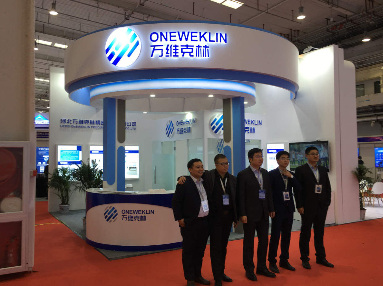 图片14.png 图片14.png