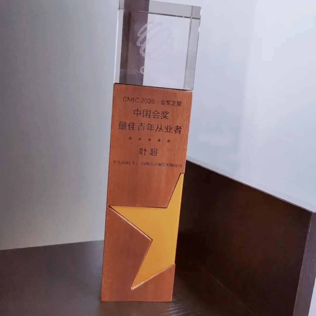 微信图片_20210428142224.jpg 微信图片_20210428142224.jpg