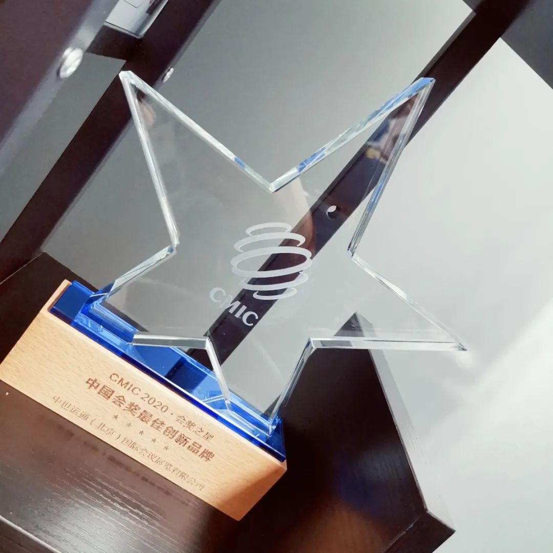 微信图片_20210428142220.jpg 微信图片_20210428142220.jpg