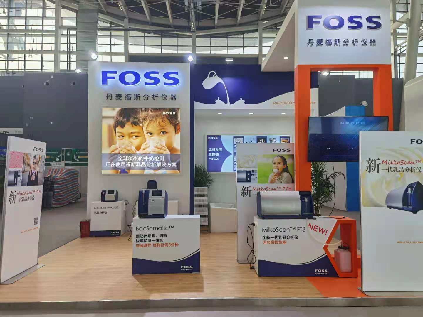 实景照片 (1).jpg