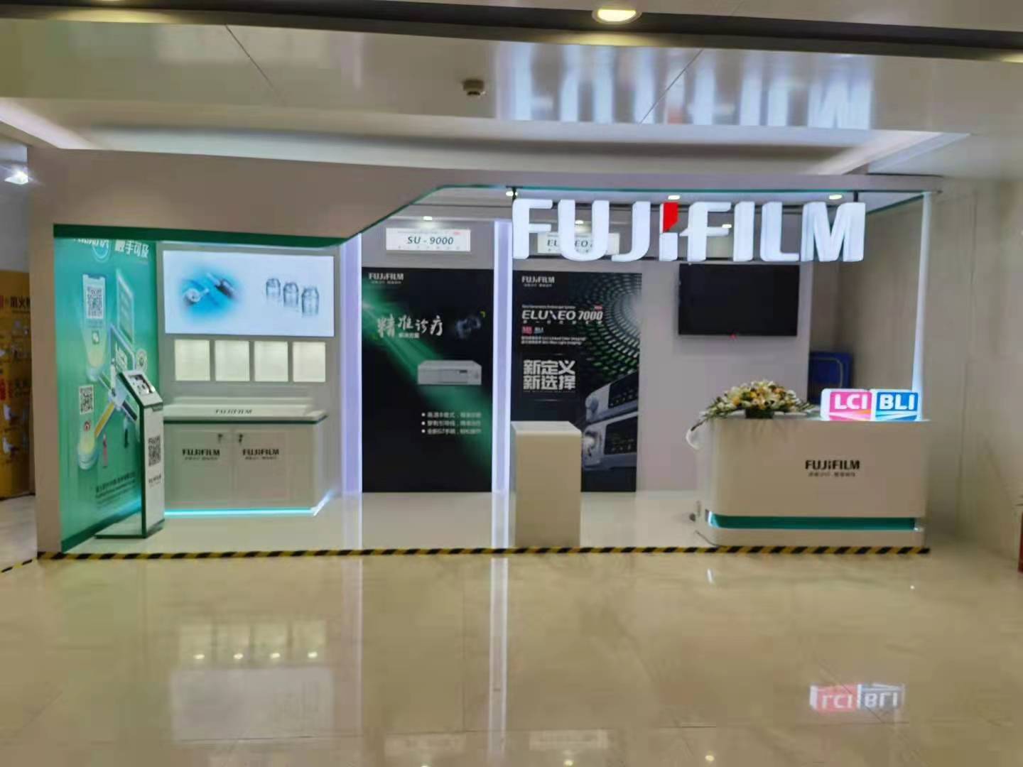 实景照片 (1).jpg