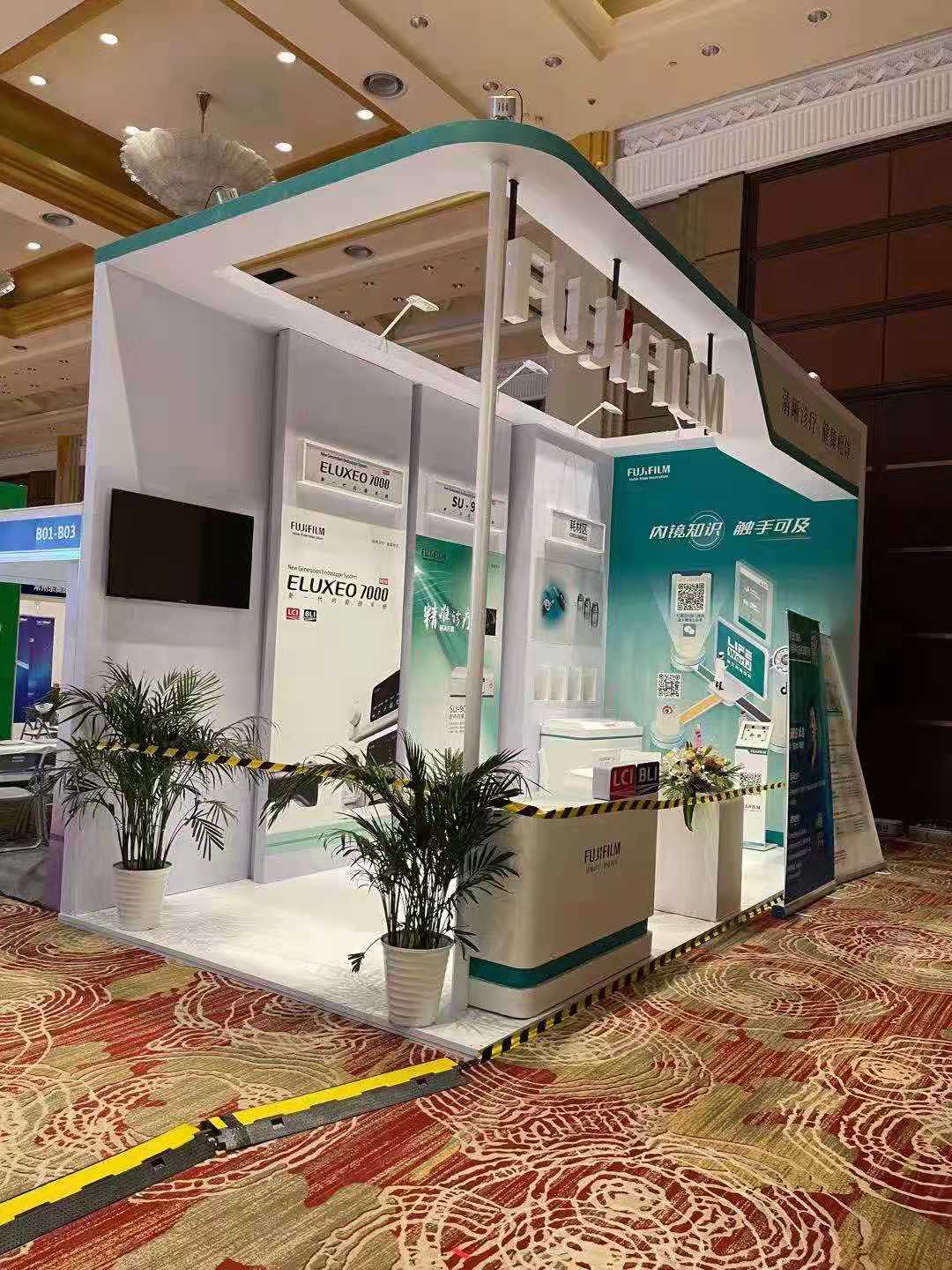 展台照片2.jpg
