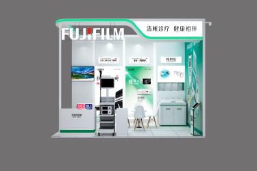 上海国际消化内镜研讨会