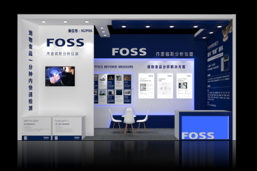 第二十三届亚洲宠物展FOSS展台