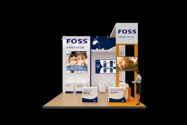 第十一届中国奶业大会FOSS展台
