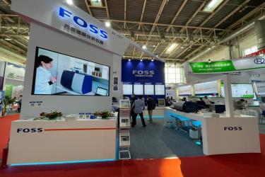 2021FOSS北京BCEIA展台