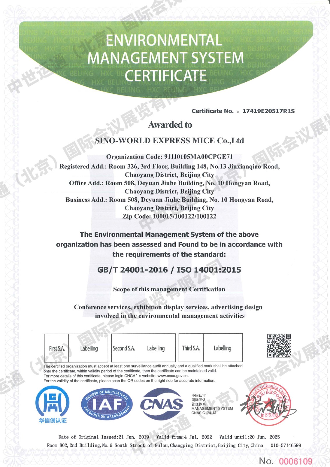 微信图片_20220801142447.jpg 微信图片_20220801142447.jpg