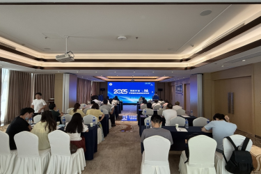 2025中南糖尿病指南巡讲系列会