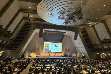 第八十六回日本血液学会学术集会