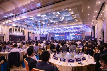 2020中兴通讯全球合作伙伴大会