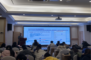 北京、内蒙古地区慢病规范化防治管理论坛 